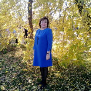 Педагогический работник Обанина Татьяна Геннадьевна Педагогический работник Обанина Татьяна Геннадьевна